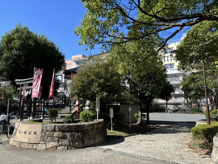 横浜　鶴ヶ峰稲荷神社