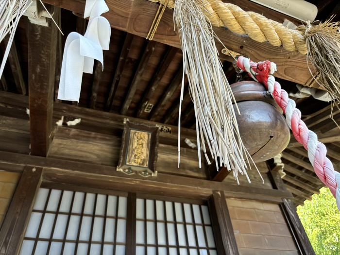 横浜　鶴ヶ峰稲荷神社