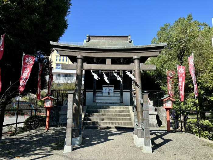 横浜　鶴ヶ峰稲荷神社