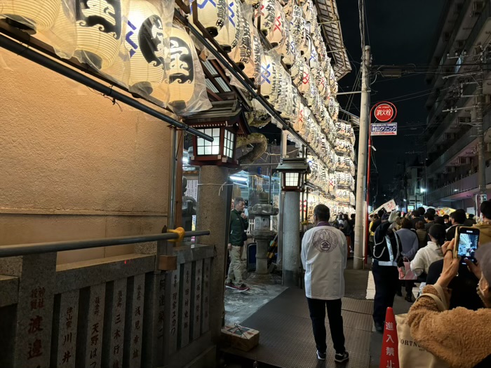 横浜　金刀比羅大鷲神社　酉の市