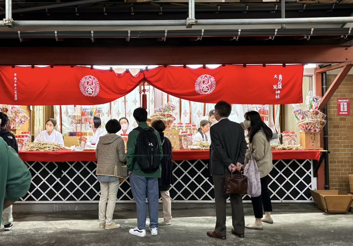 横浜　金刀比羅大鷲神社　酉の市