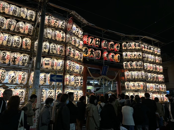 横浜　金刀比羅大鷲神社　酉の市