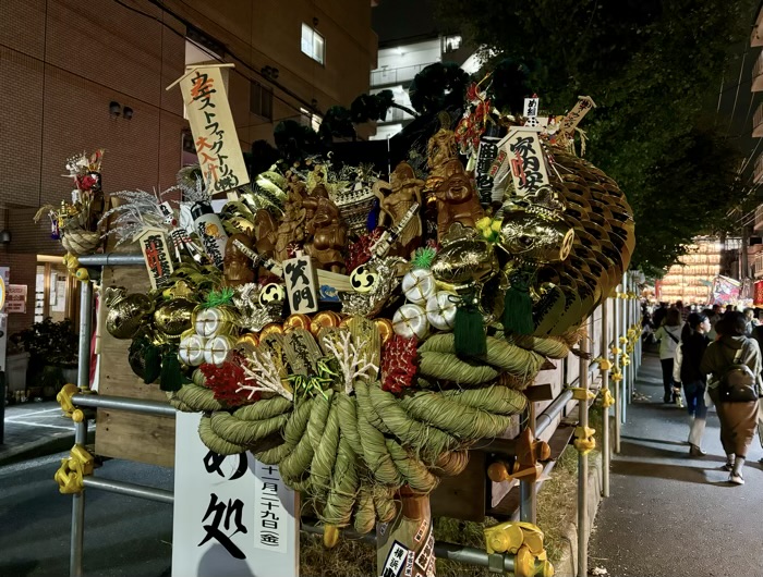 横浜　金刀比羅大鷲神社　酉の市