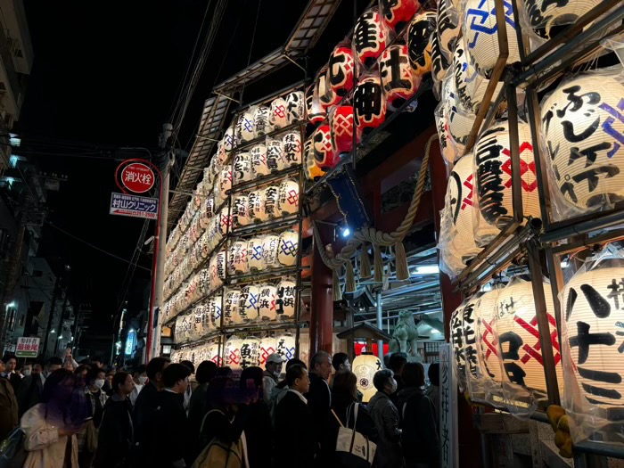 横浜　金刀比羅大鷲神社　酉の市