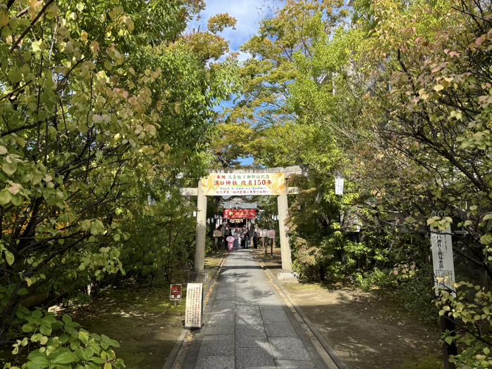 川崎　溝の口　溝口神社　七五三