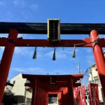 横浜　生麦　道念稲荷神社