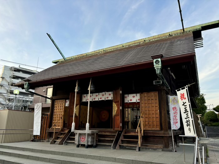 横浜　鶴見神社　酉の市（大鳥祭）