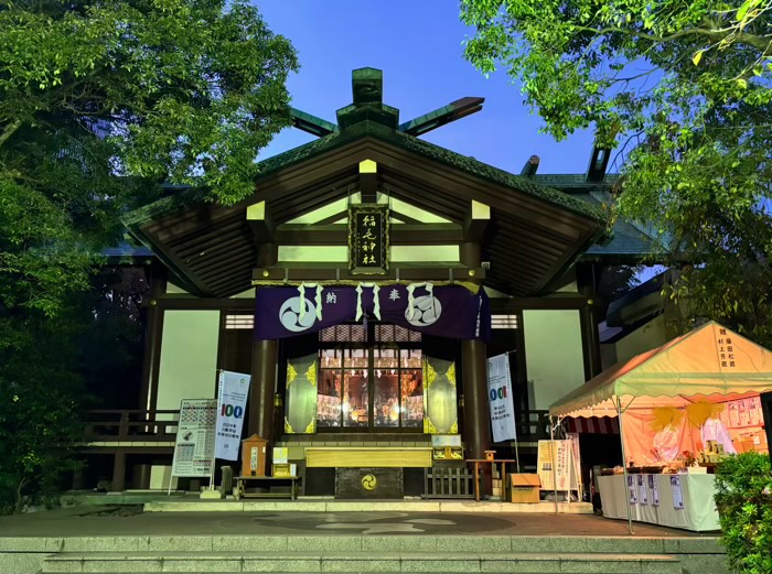 川崎　稲毛神社　酉の市　拝殿