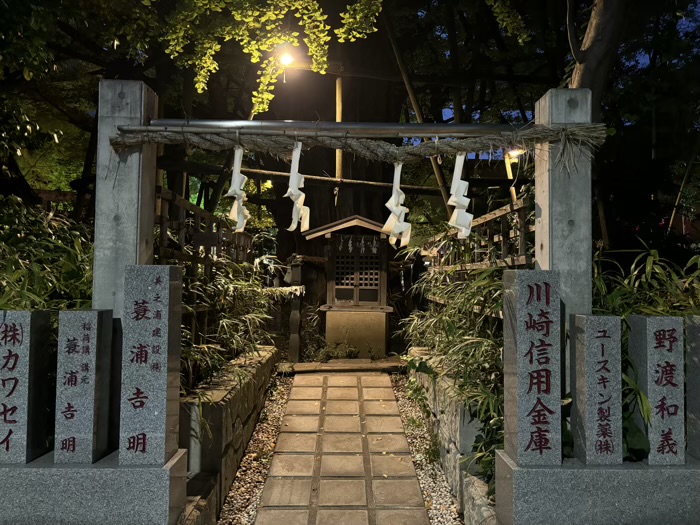 川崎　稲毛神社　酉の市　御神木大銀杏