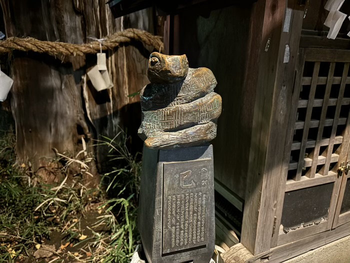 川崎　稲毛神社　酉の市　御神木大銀杏