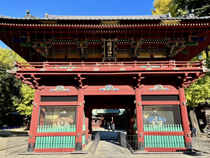 文京区　東京十社　根津神社　楼門