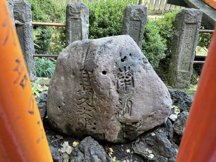 東京　文京区　根津神社