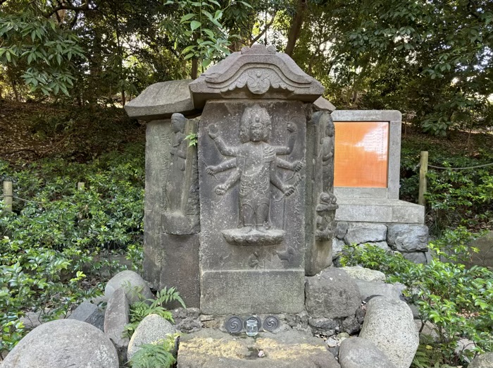 東京　文京区　根津神社　駒込稲荷神社　庚申塔