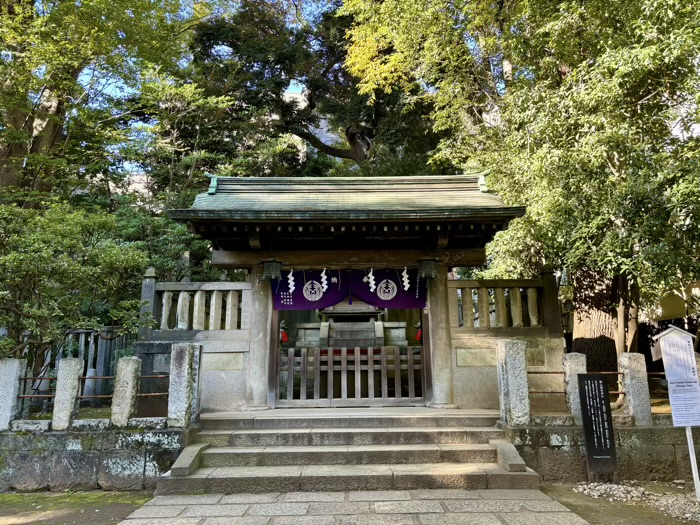 東京　文京区　根津神社　駒込稲荷神社