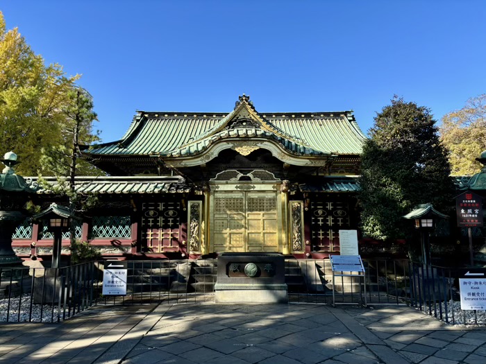 東京　上野東照宮