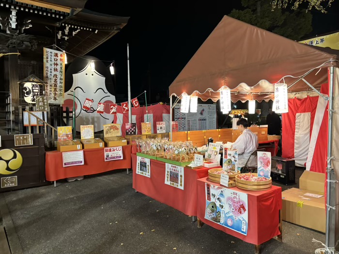 川崎　溝口神社　酉の市