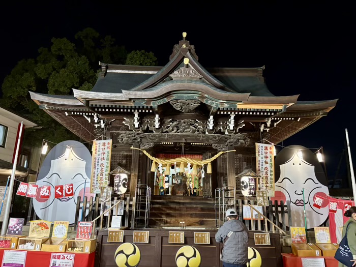 川崎　溝口神社　酉の市