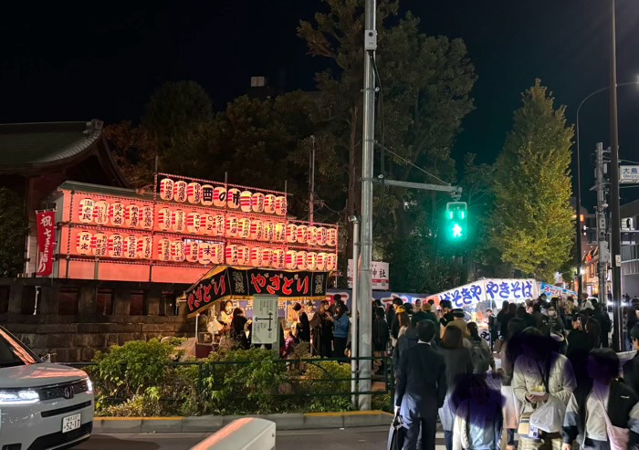 東京　目黒　大鳥神社　酉の市