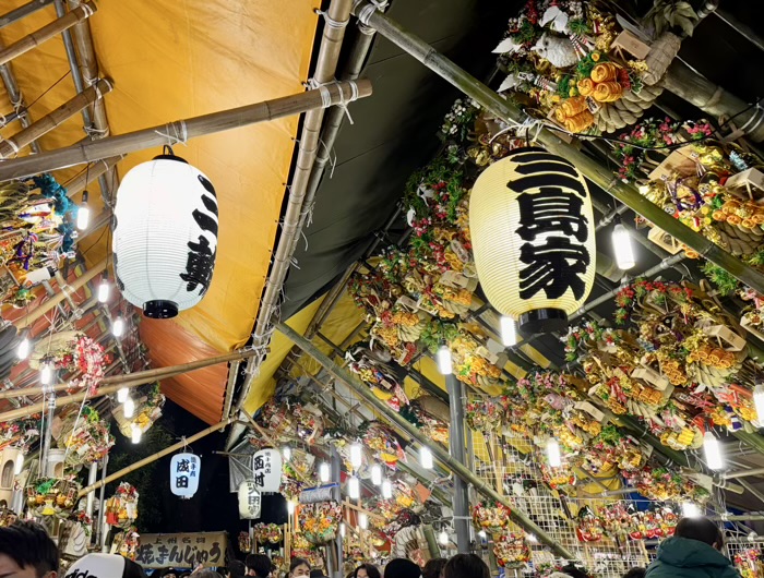 東京　目黒　大鳥神社　酉の市