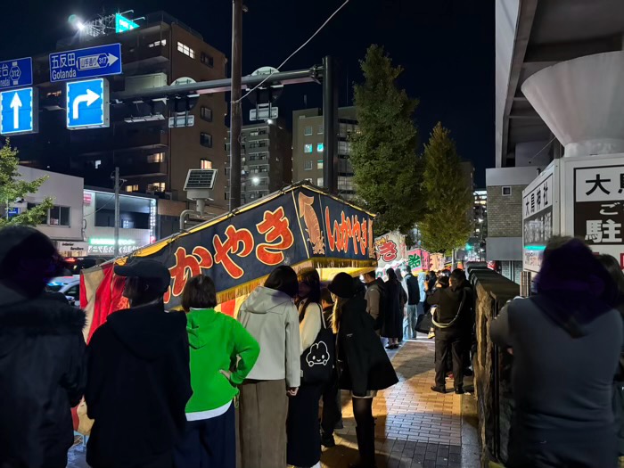 東京　目黒　大鳥神社　酉の市