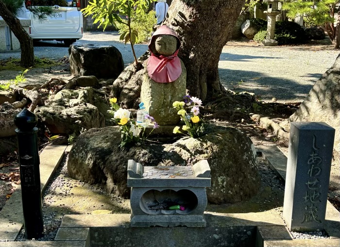 鎌倉　本覚寺　しあわせ地蔵