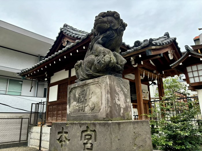 東京　目黒　大鳥神社　狛犬