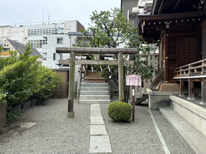 東京　目黒　大鳥神社　目黒稲荷神社