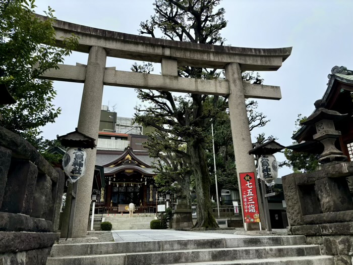 東京　目黒　大鳥神社