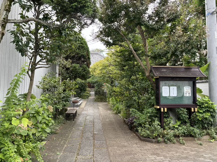 目黒　山手七福神　蟠龍寺　参道