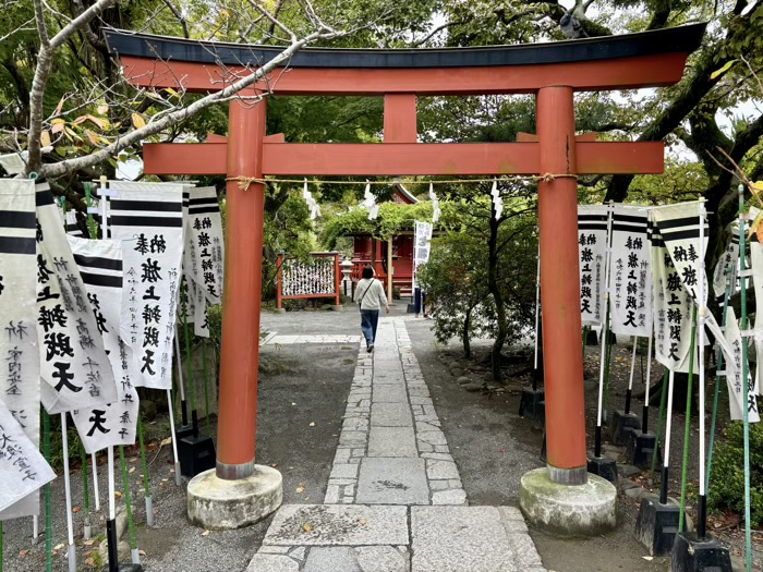 鎌倉　鶴岡八幡宮　旗上弁財天社