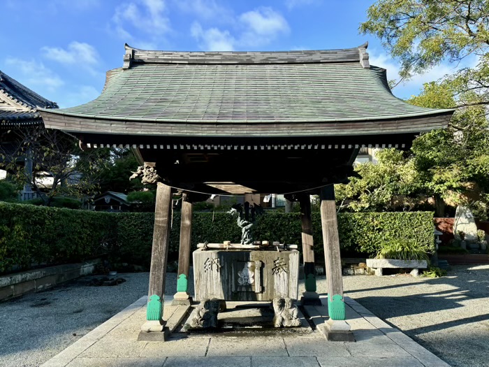 鎌倉　本覚寺　手水舎