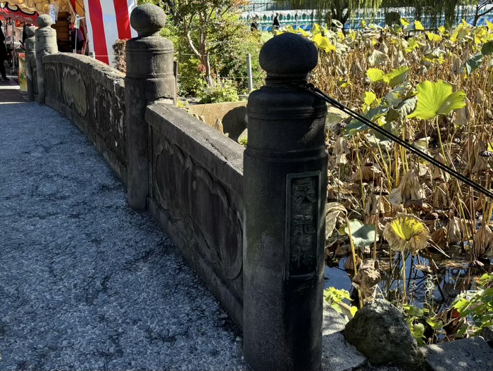 東京　上野　寛永寺　不忍池辯天堂