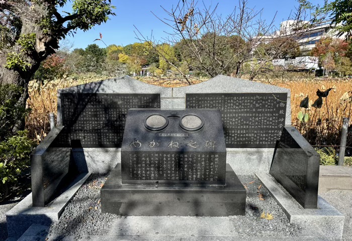 東京　上野　寛永寺　不忍池辯天堂