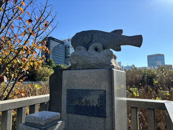 東京　上野　寛永寺　不忍池辯天堂