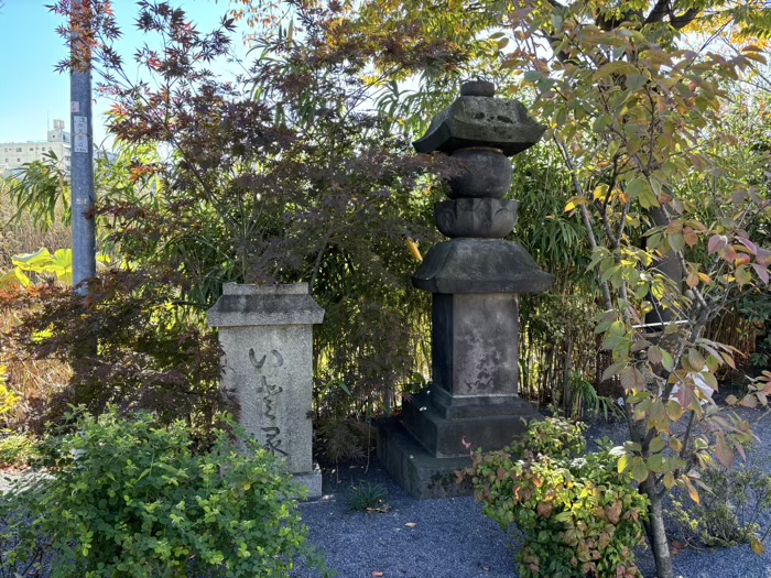 東京　上野　寛永寺　不忍池辯天堂