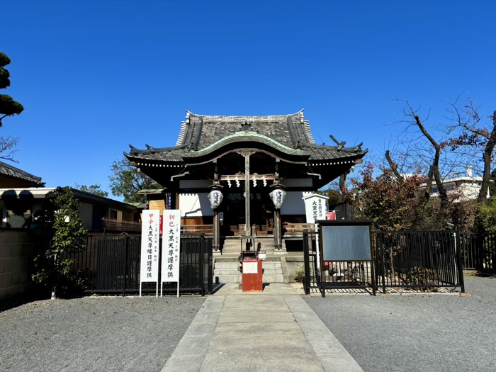 東京　上野　寛永寺　不忍池辯天堂　大黒天堂