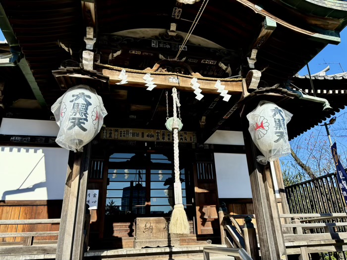 東京　上野　寛永寺　不忍池辯天堂　大黒天堂