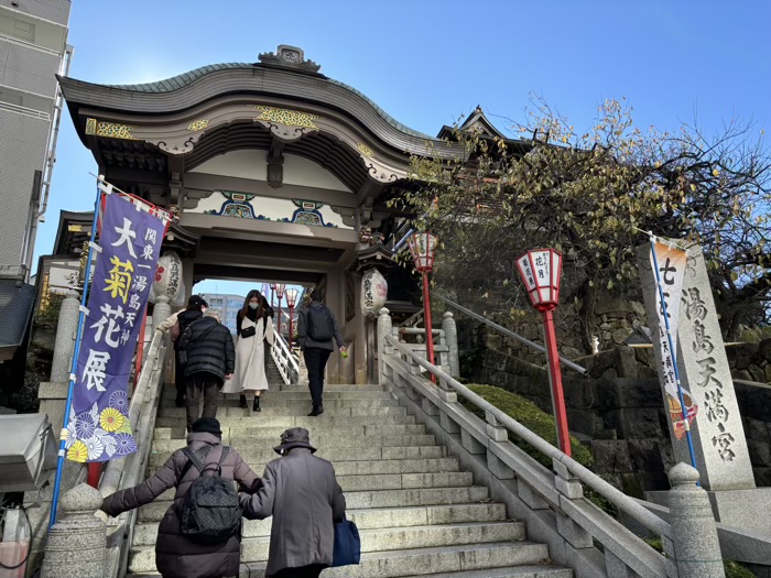 東京　文京区　湯島天満宮　登竜門