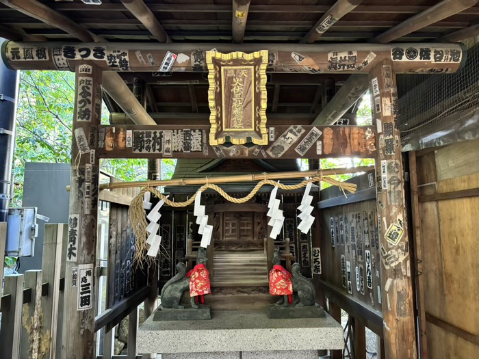 東京　文京区　湯島天満宮　火伏三社稲荷神社