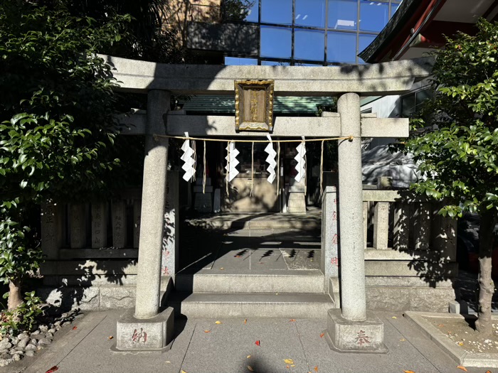 東京　神田明神（神田神社）境内社　浦安稲荷神社