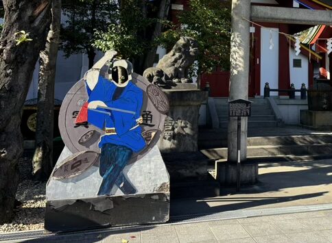 東京　神田明神（神田神社）境内社　小舟町八雲神社