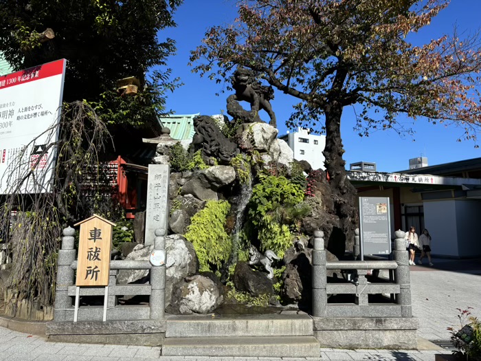 東京　千代田区　神田明神（神田神社）　獅子山