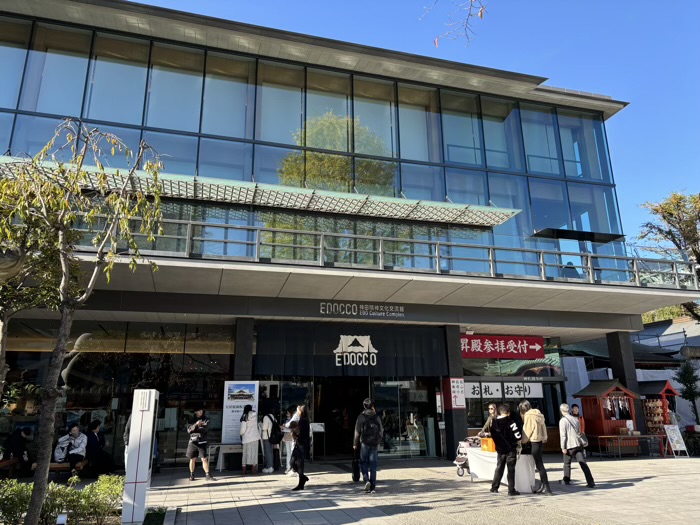 東京　千代田区　神田明神（神田神社）　文化交流館