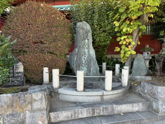 東京　神田明神（神田神社）境内社　銭形平次の碑