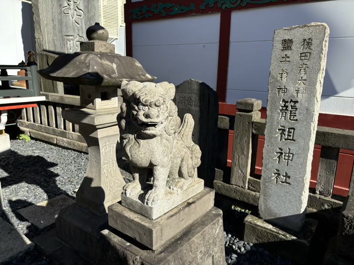 東京　神田明神（神田神社）境内社　合祀殿