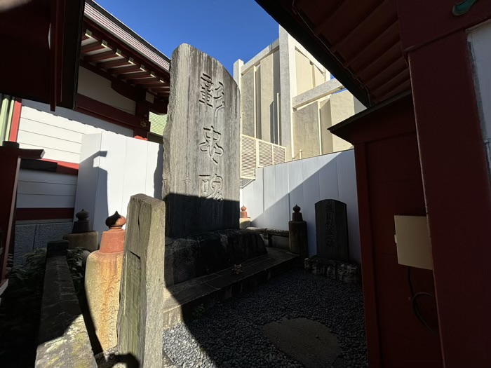 東京　神田明神（神田神社）境内社　萬世橋勾欄と彰忠碑