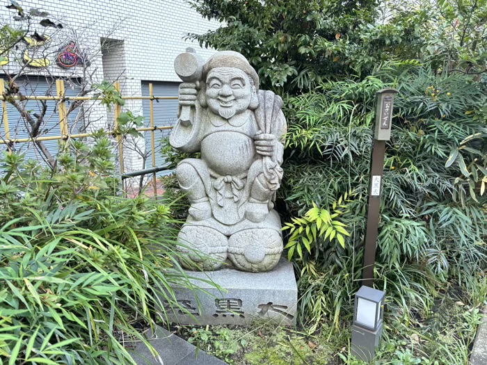 東京　新宿　成子天神社　大黒天