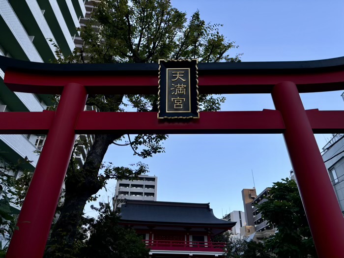 東京　新宿　成子天神社　鳥居