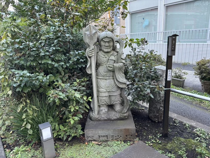 東京　新宿　成子天神社　毘沙門天