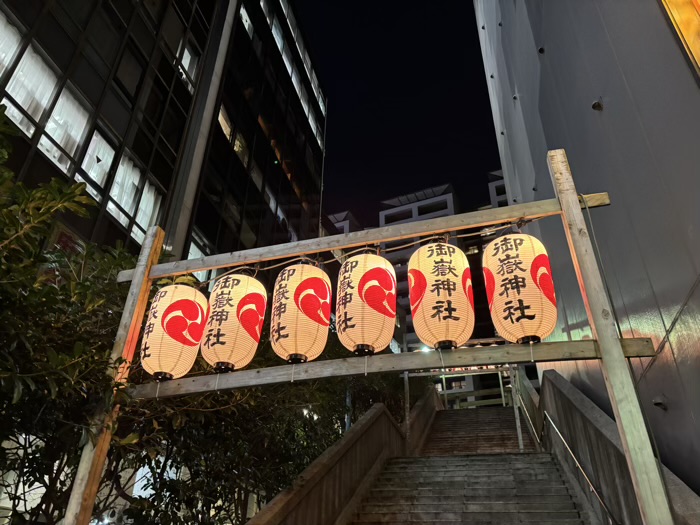 東京　渋谷　宮益御嶽神社　酉の市